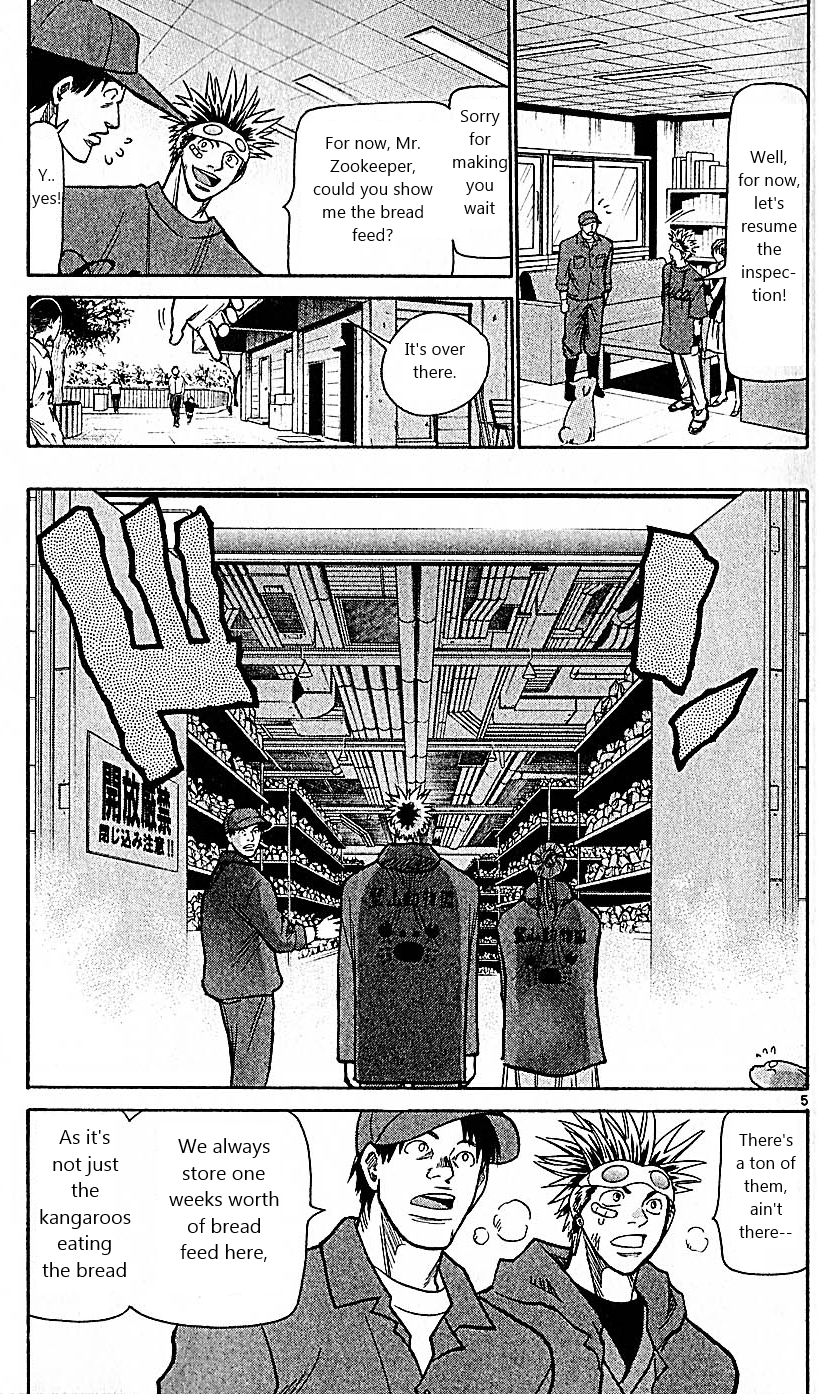 Wild Life Chapter 78 11