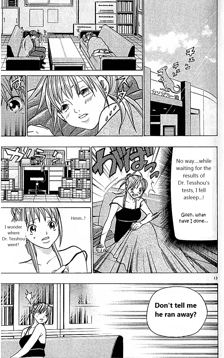 Wild Life Chapter 78 19
