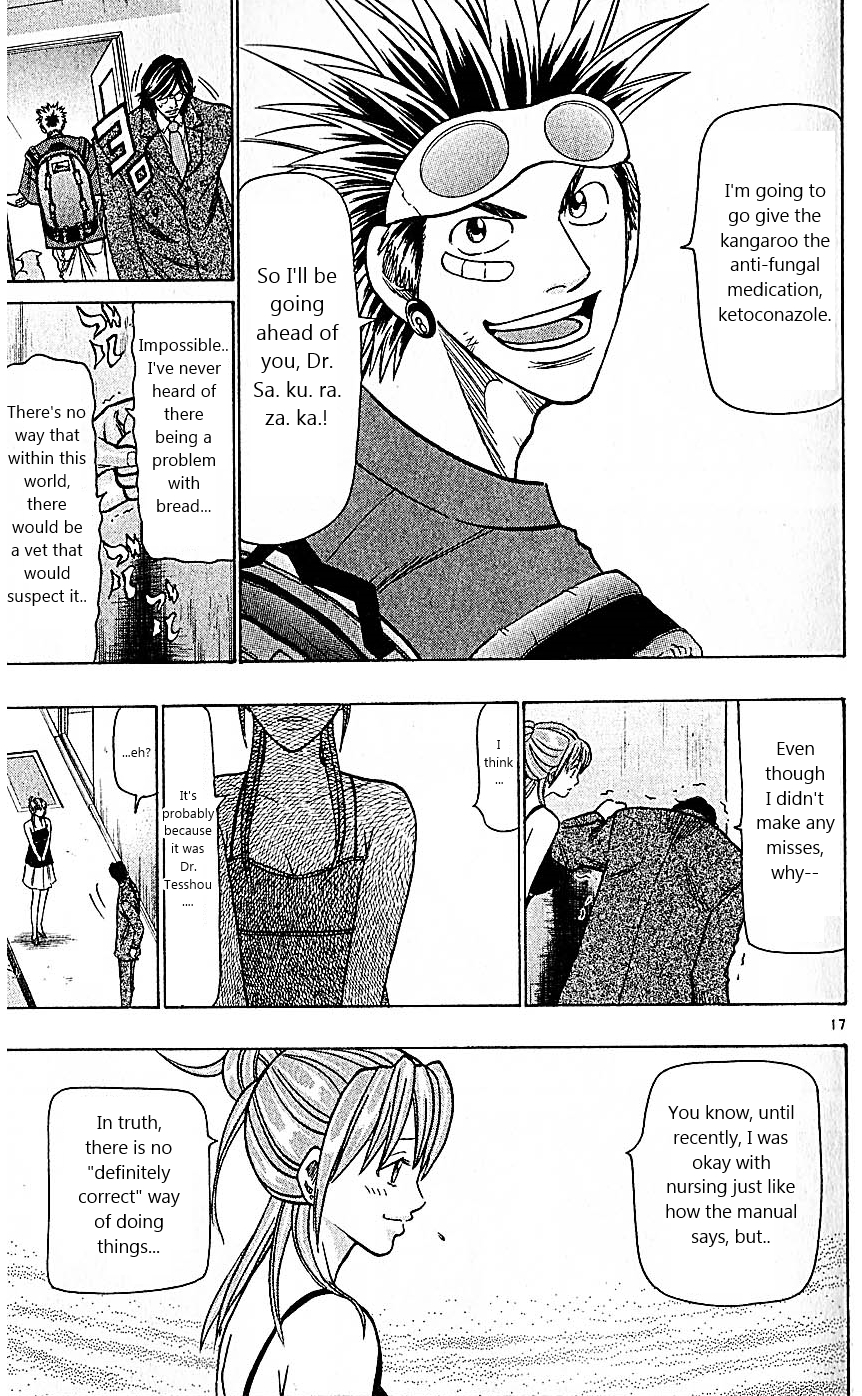 Wild Life Chapter 78 23