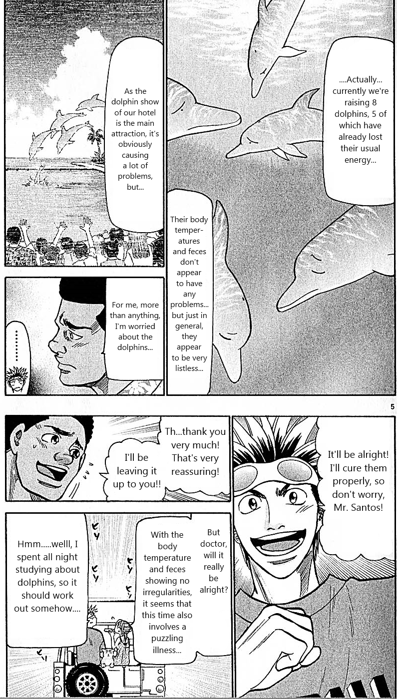 Wild Life Chapter 79 5