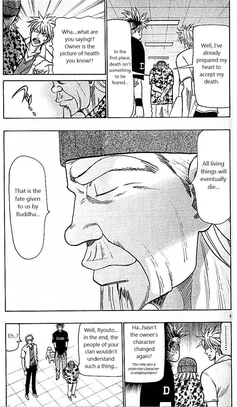 Wild Life Chapter 80 3