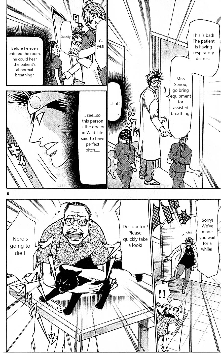 Wild Life Chapter 80 8