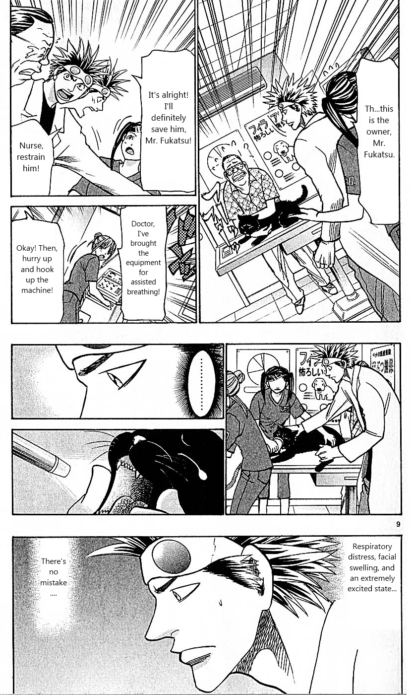 Wild Life Chapter 80 9