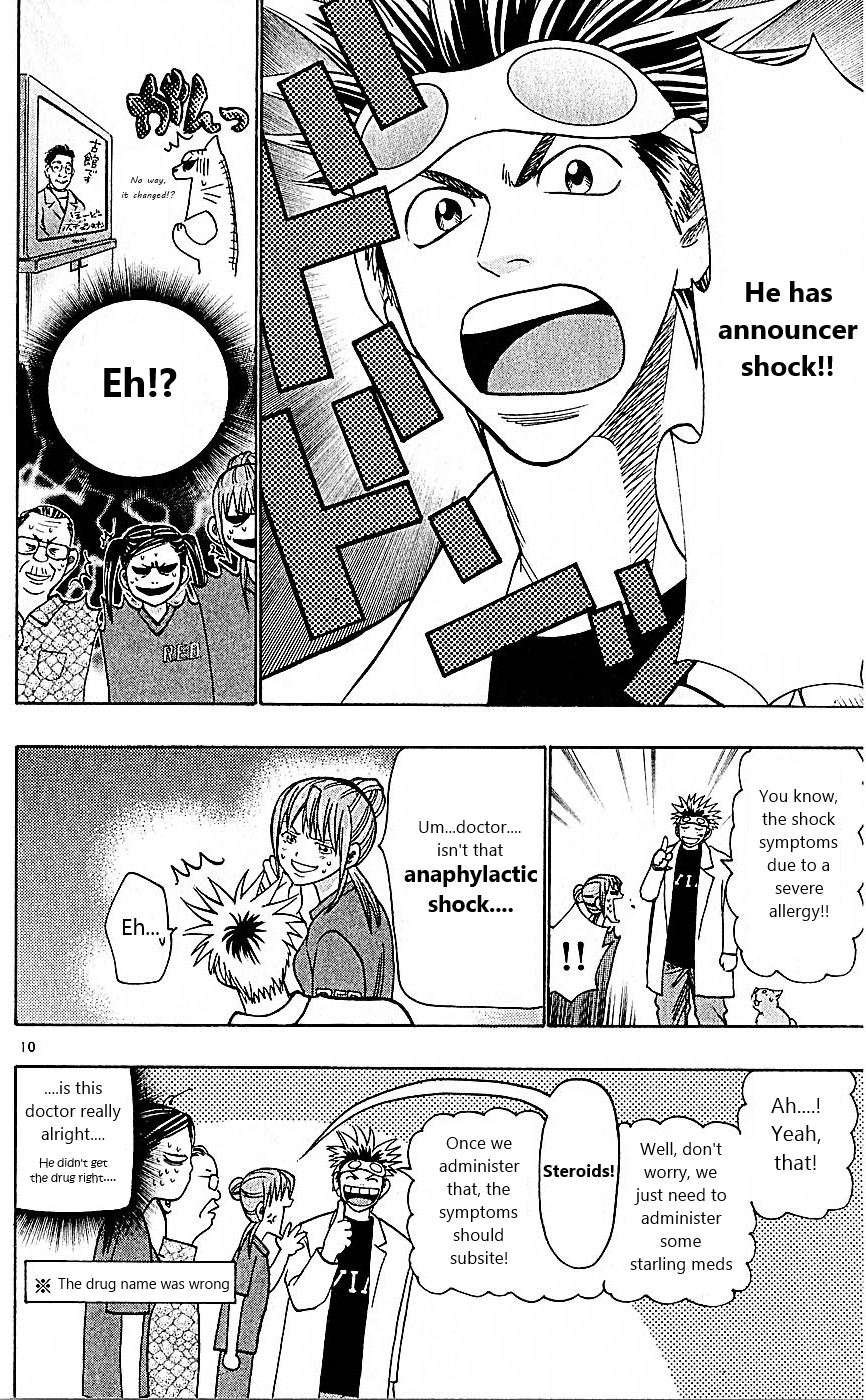 Wild Life Chapter 80 10