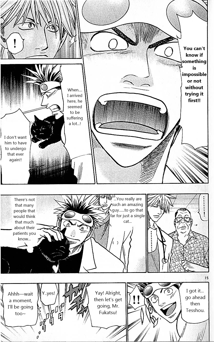 Wild Life Chapter 80 15