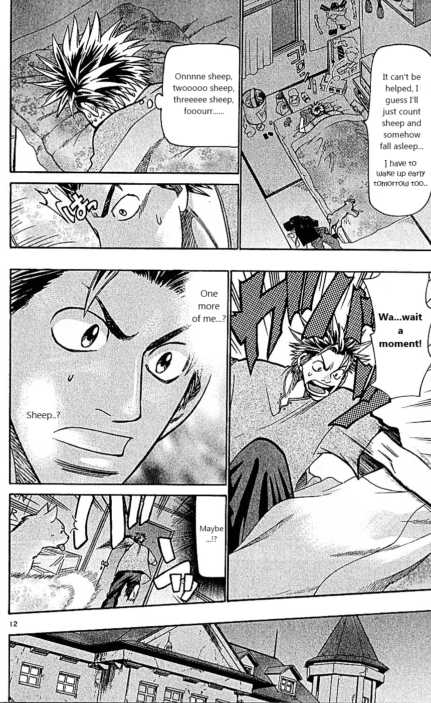 Wild Life Chapter 81 12
