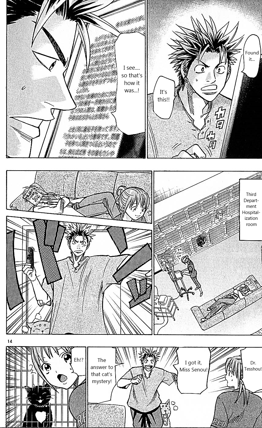 Wild Life Chapter 81 14