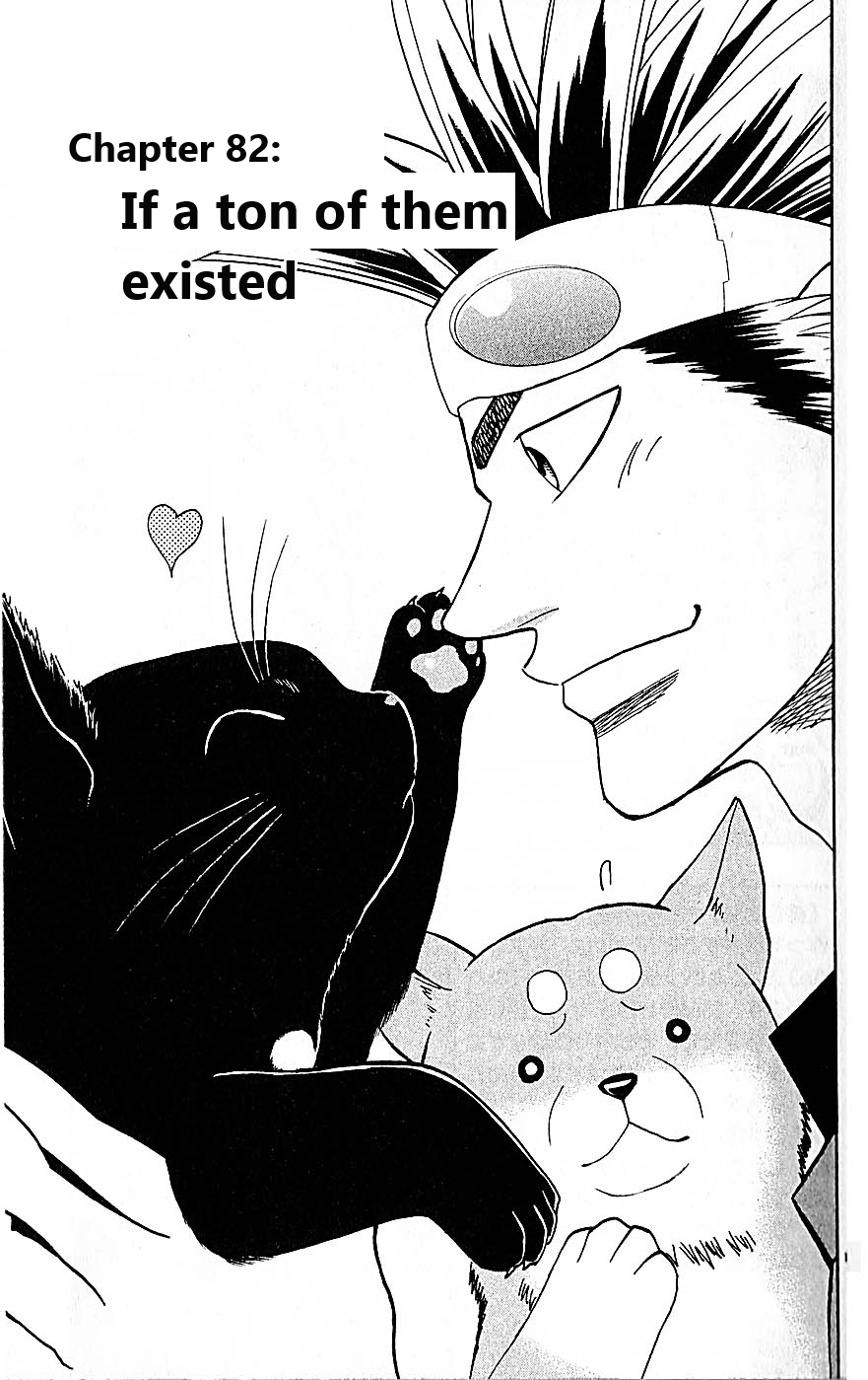 Wild Life Chapter 82 1