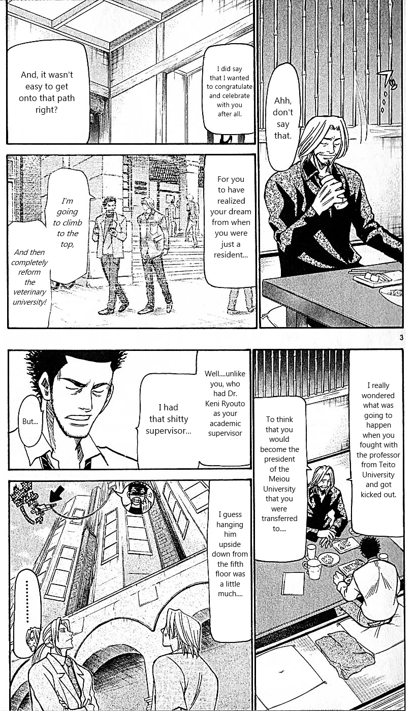 Wild Life Chapter 83 3