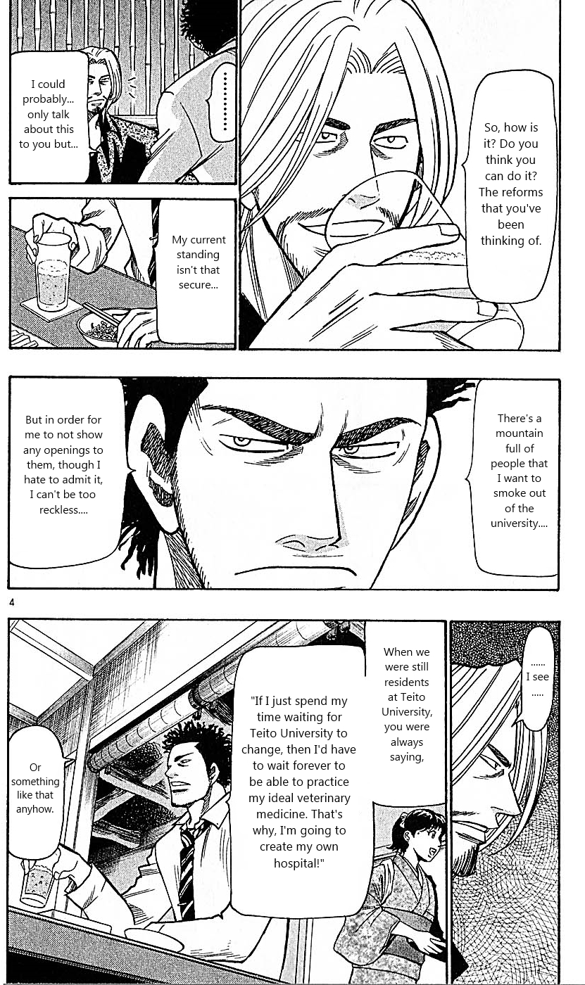 Wild Life Chapter 83 4