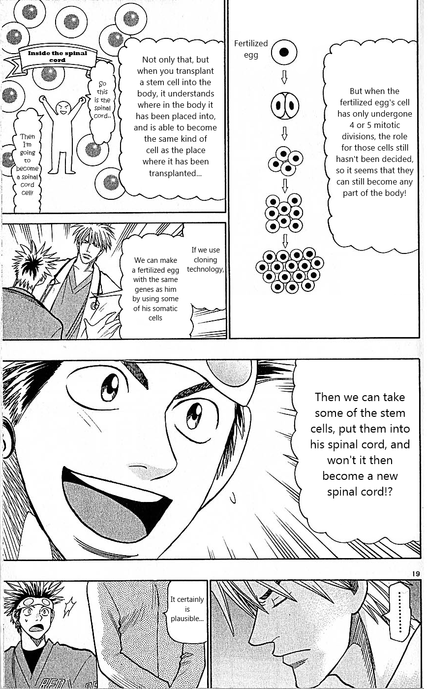 Wild Life Chapter 85 19