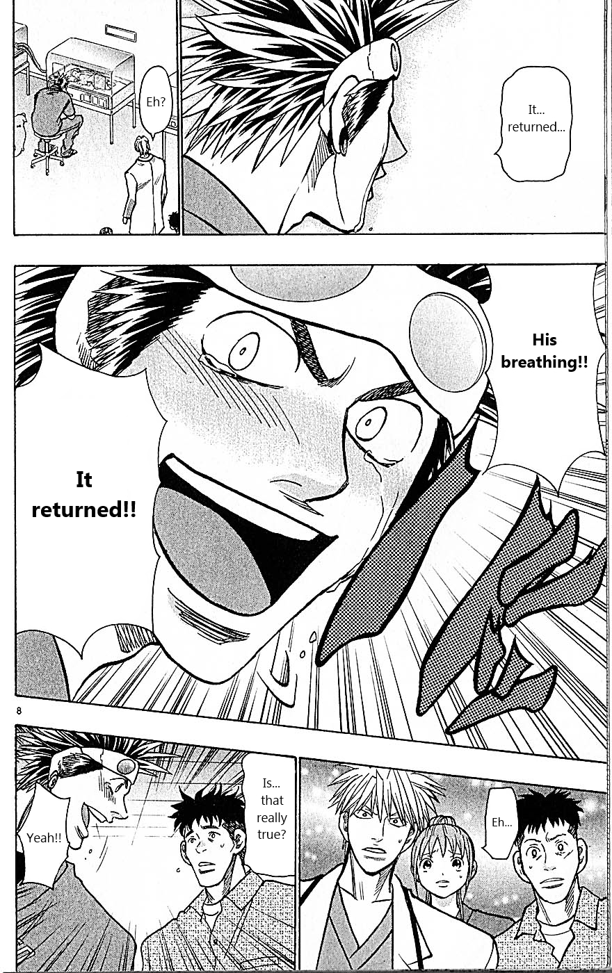 Wild Life Chapter 86 8