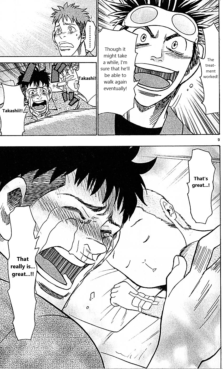 Wild Life Chapter 86 9
