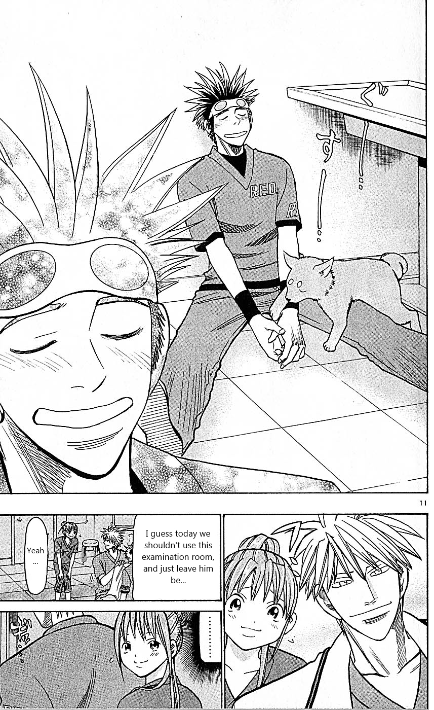 Wild Life Chapter 86 11