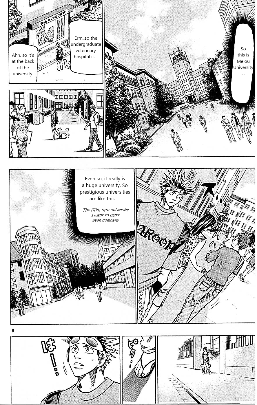 Wild Life Chapter 87 14