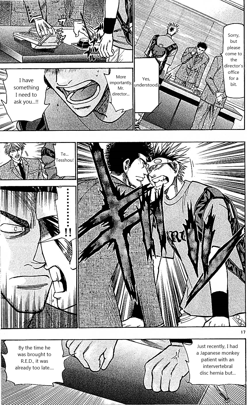 Wild Life Chapter 87 23