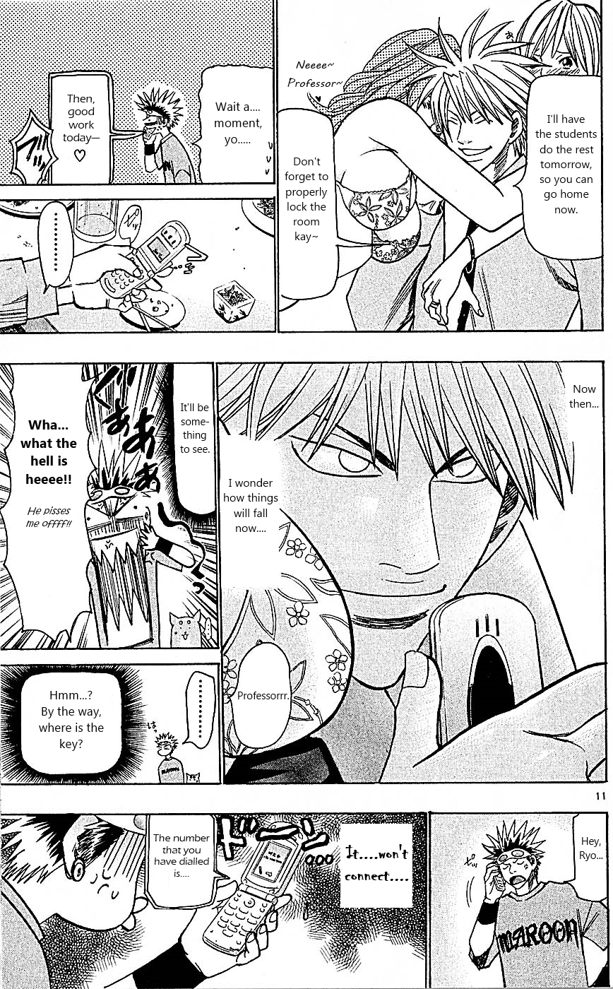 Wild Life Chapter 88 11