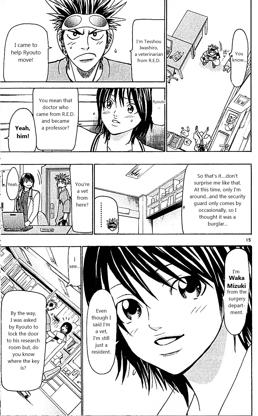 Wild Life Chapter 88 15