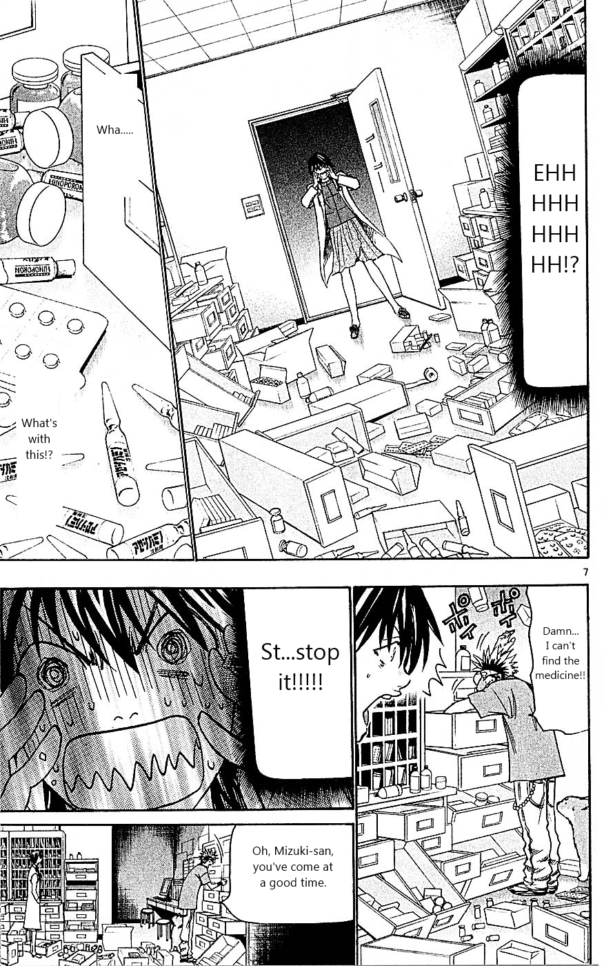 Wild Life Chapter 89 7