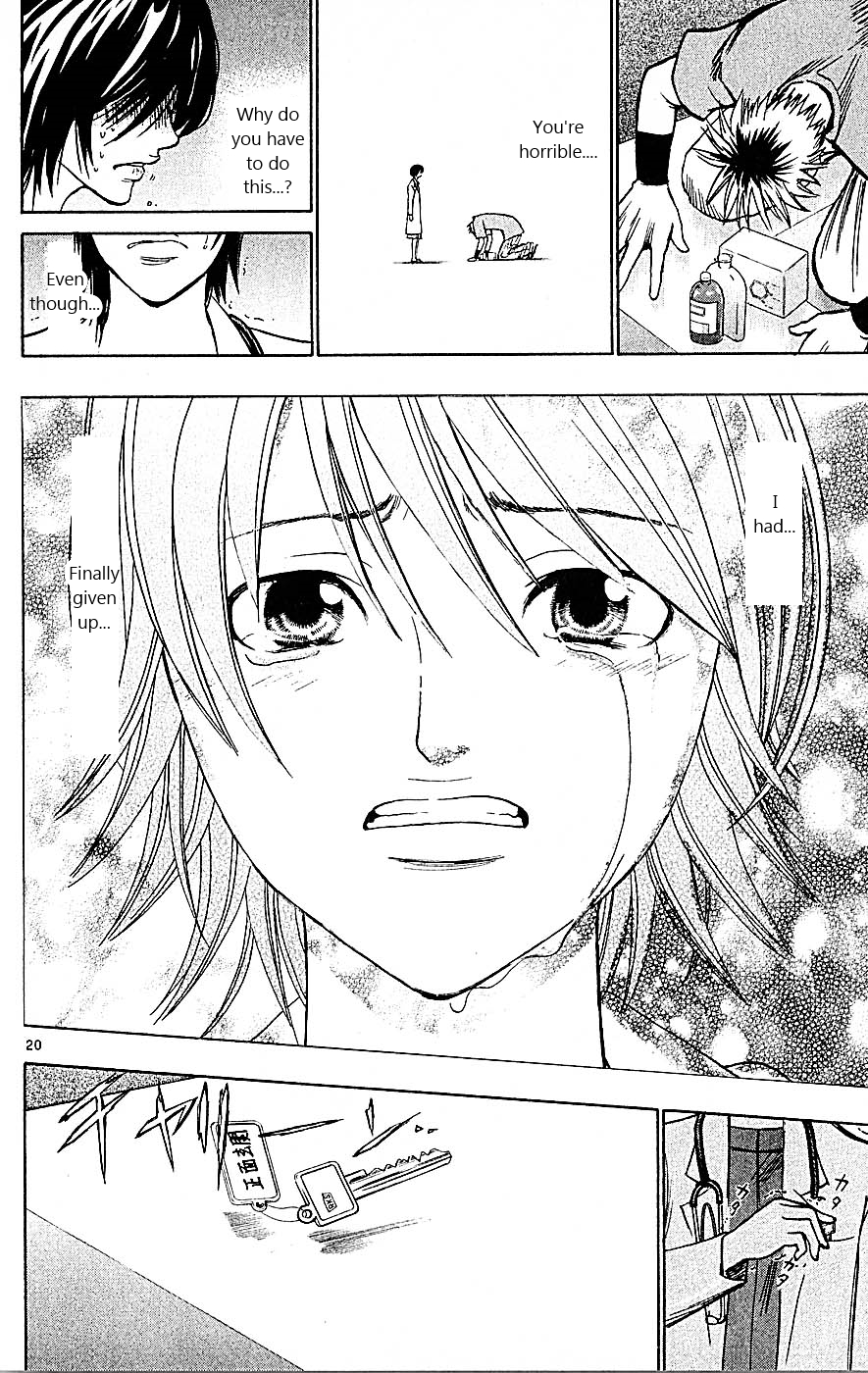 Wild Life Chapter 89 20