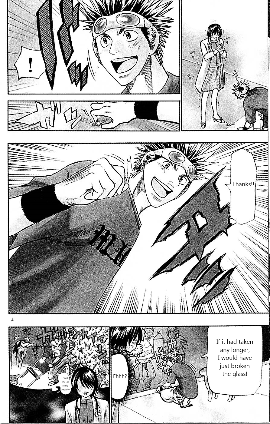 Wild Life Chapter 90 3