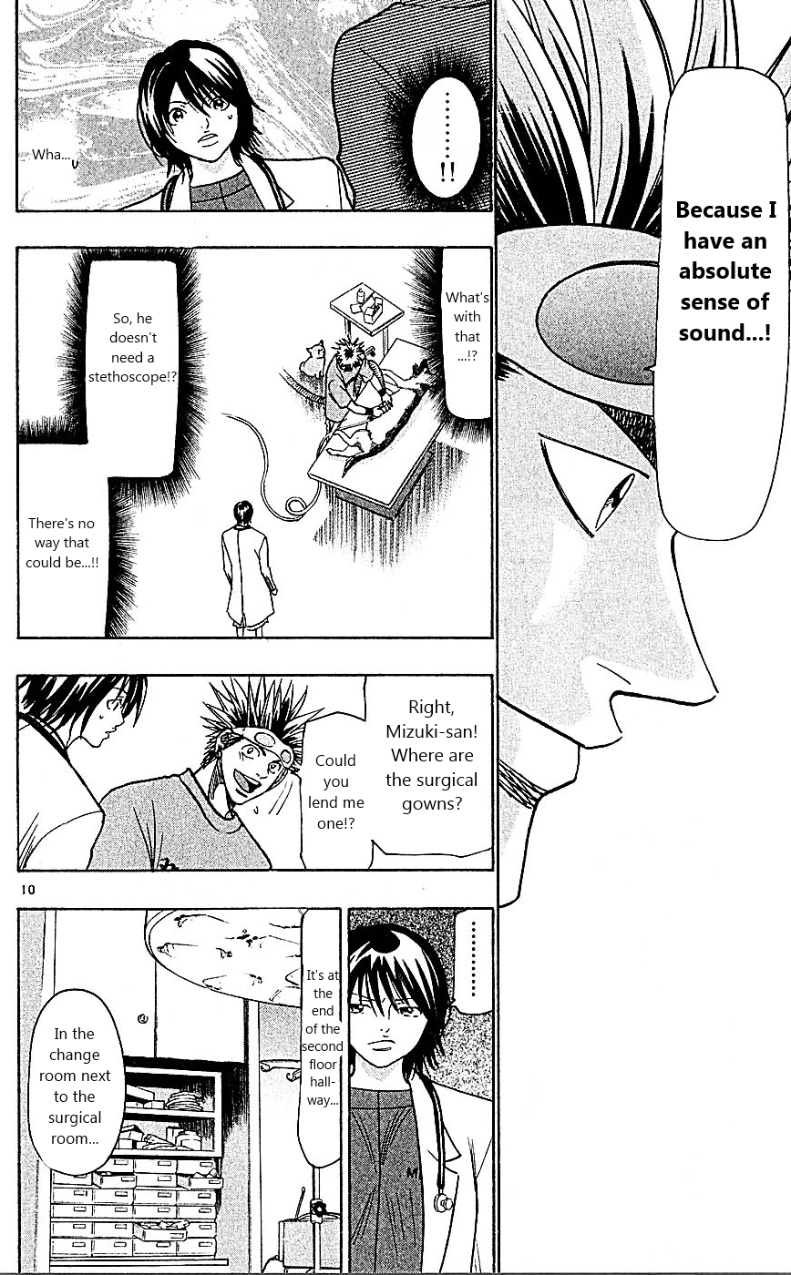 Wild Life Chapter 90 9