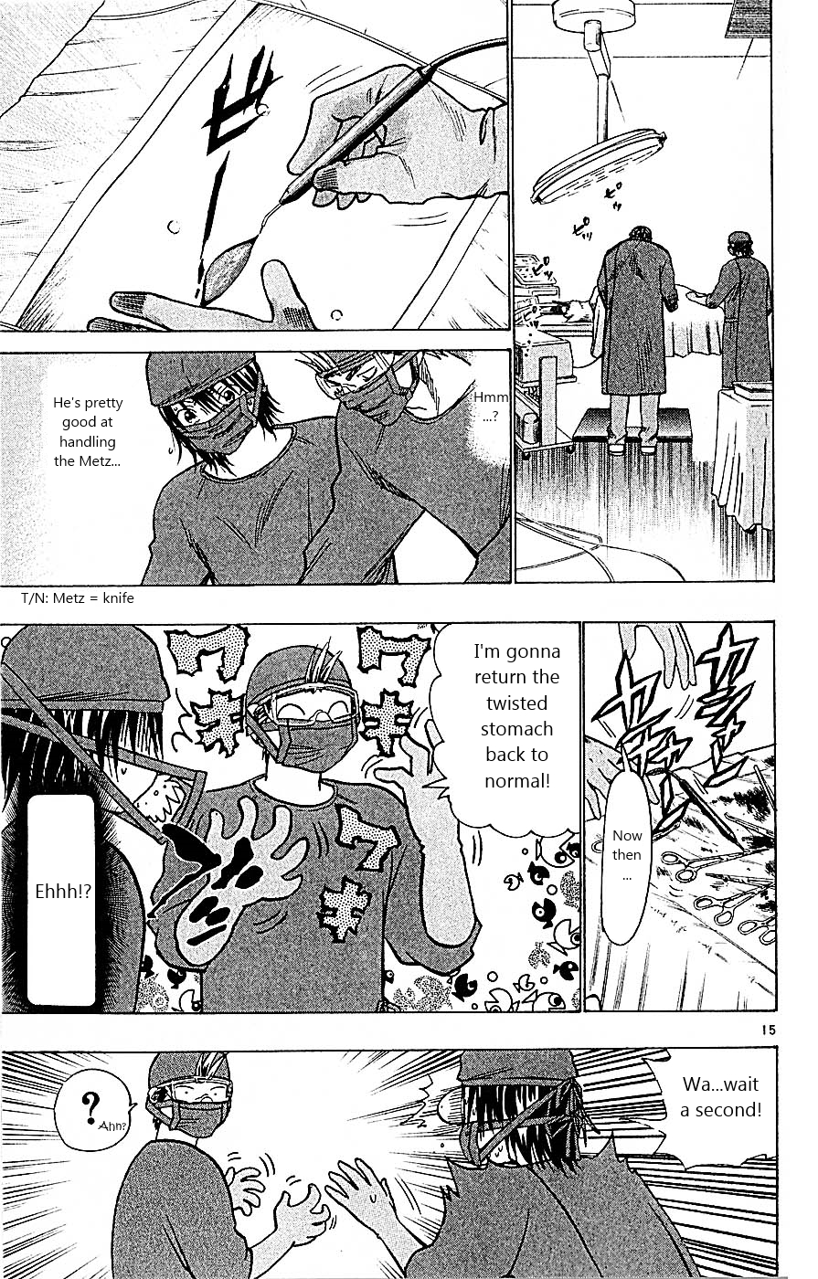 Wild Life Chapter 90 14