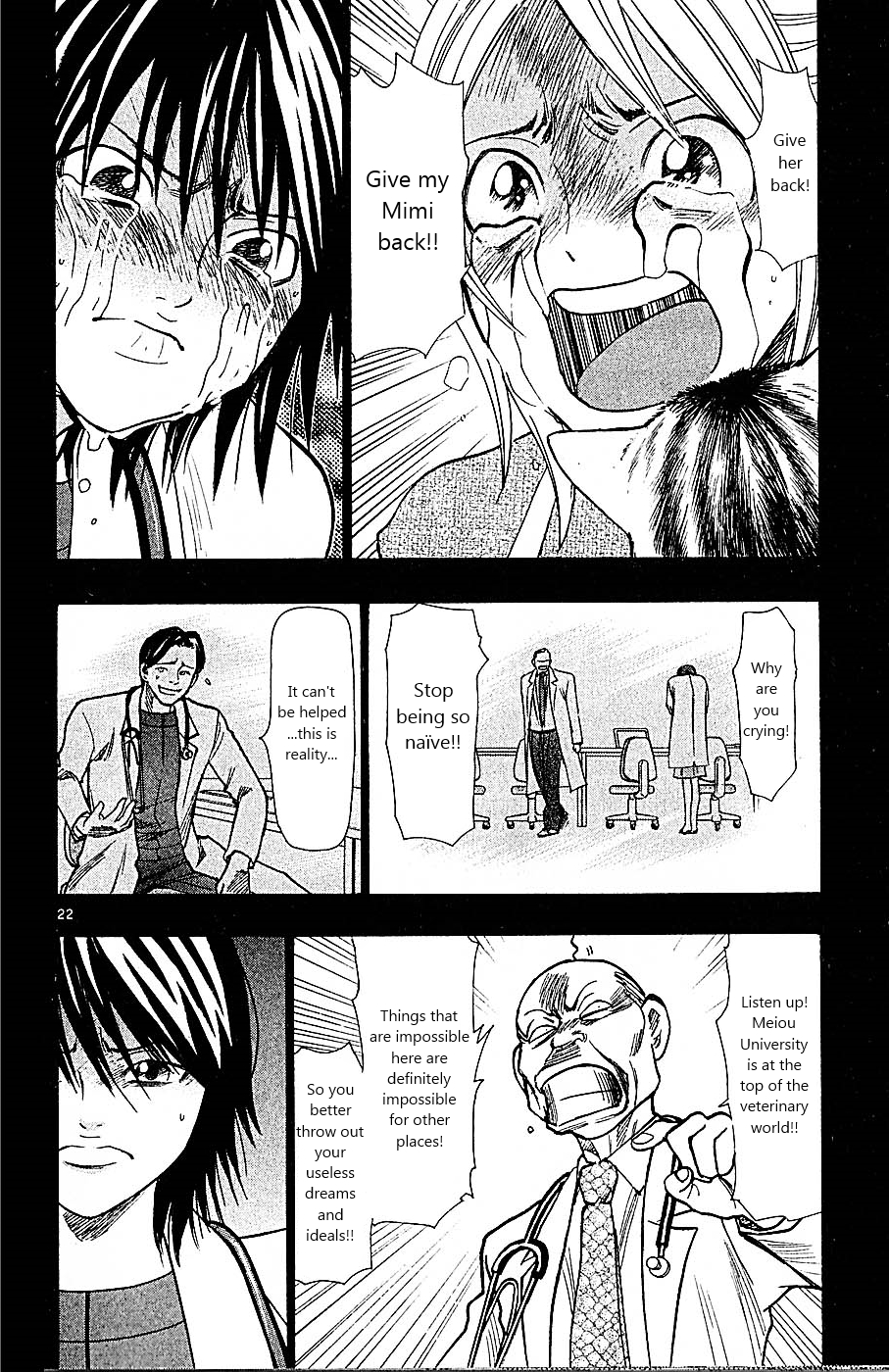 Wild Life Chapter 90 21