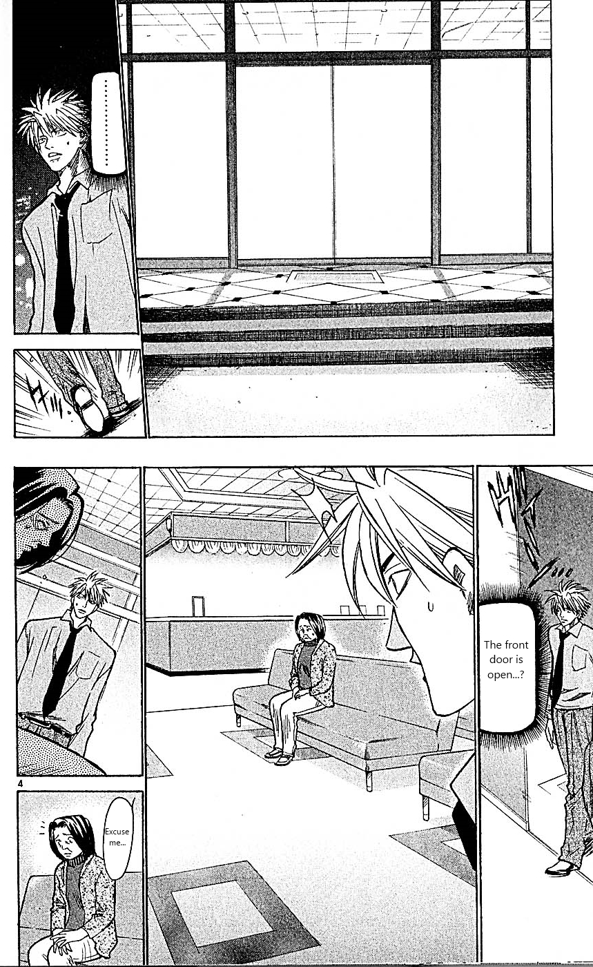 Wild Life Chapter 91 4