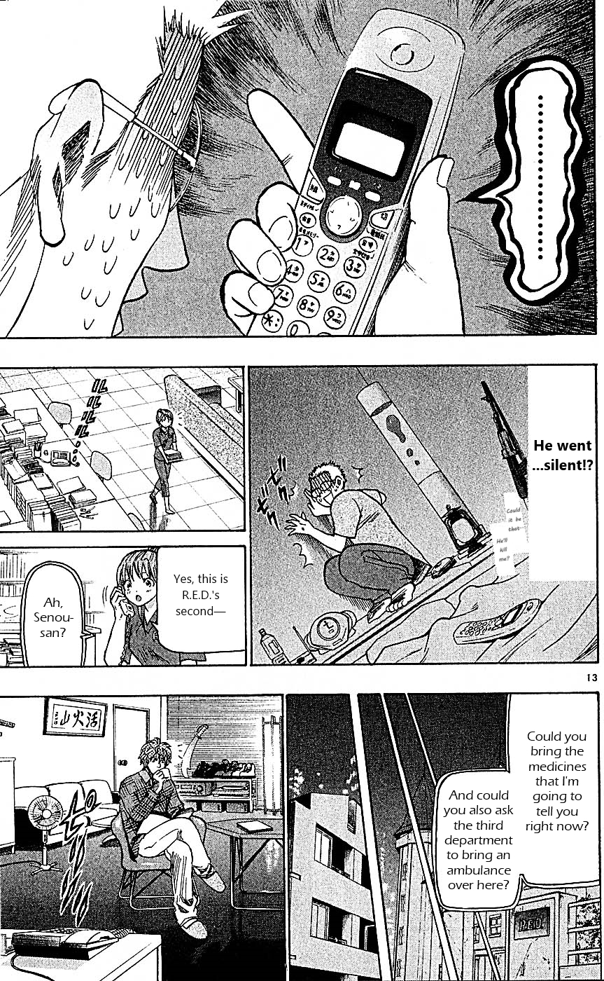 Wild Life Chapter 91 13