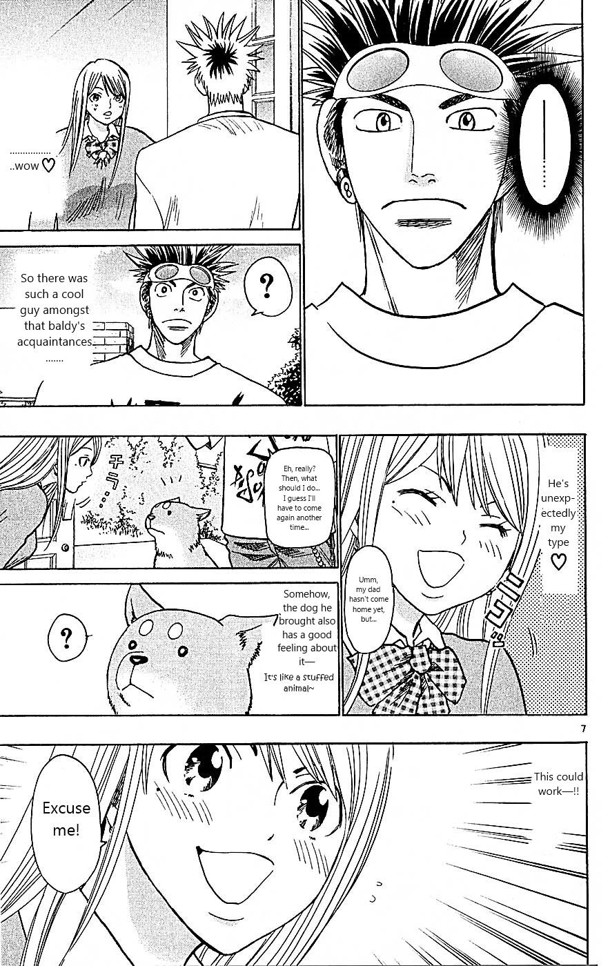 Wild Life Chapter 93 7