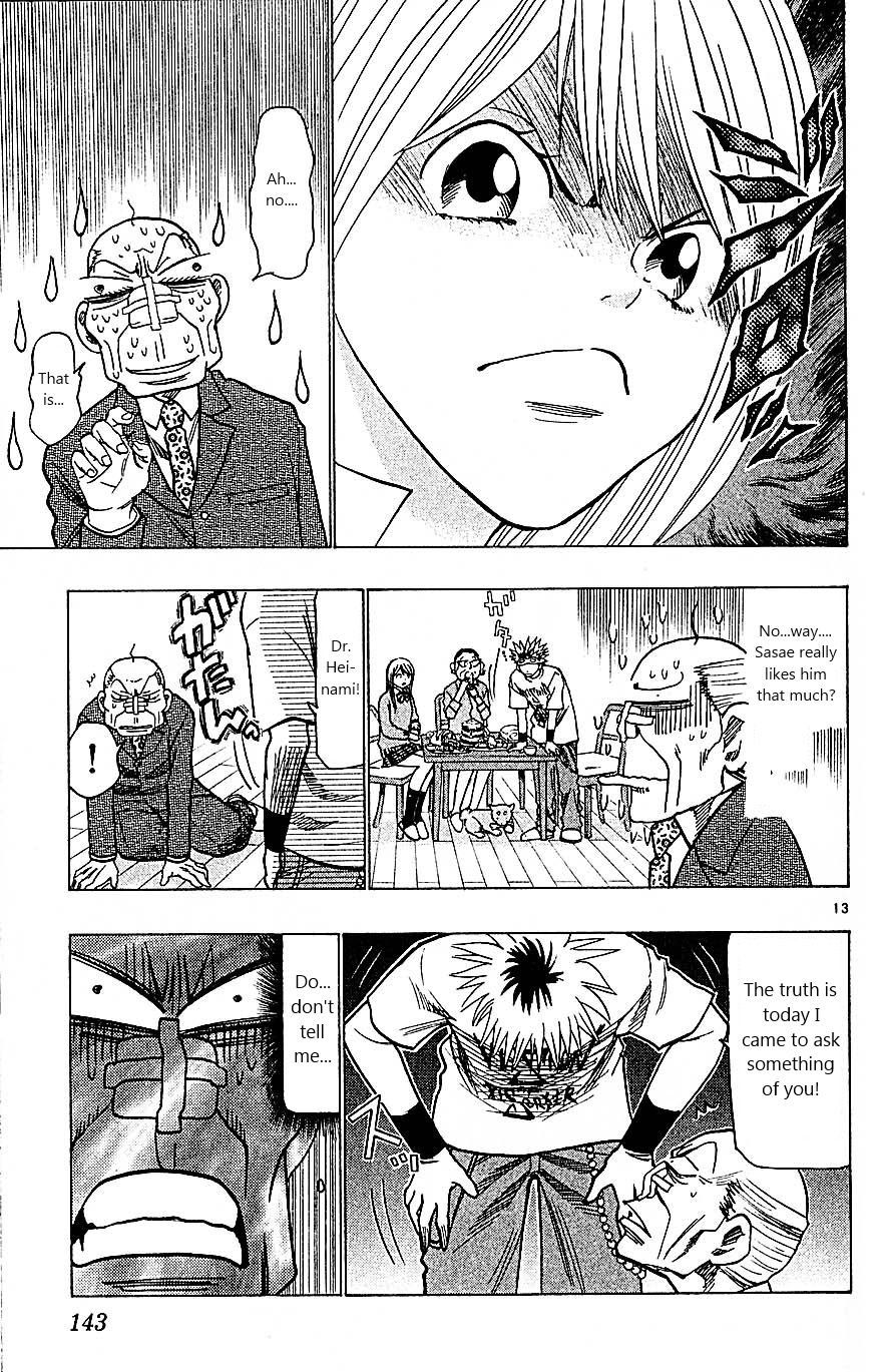 Wild Life Chapter 93 13