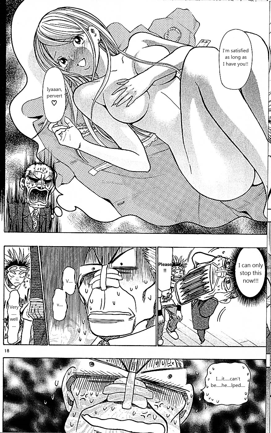 Wild Life Chapter 93 18