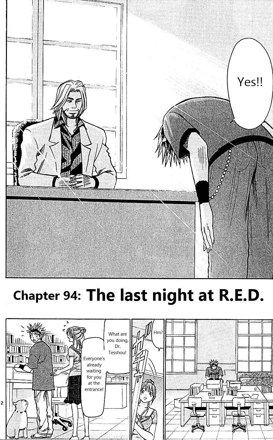 Wild Life Chapter 94 2