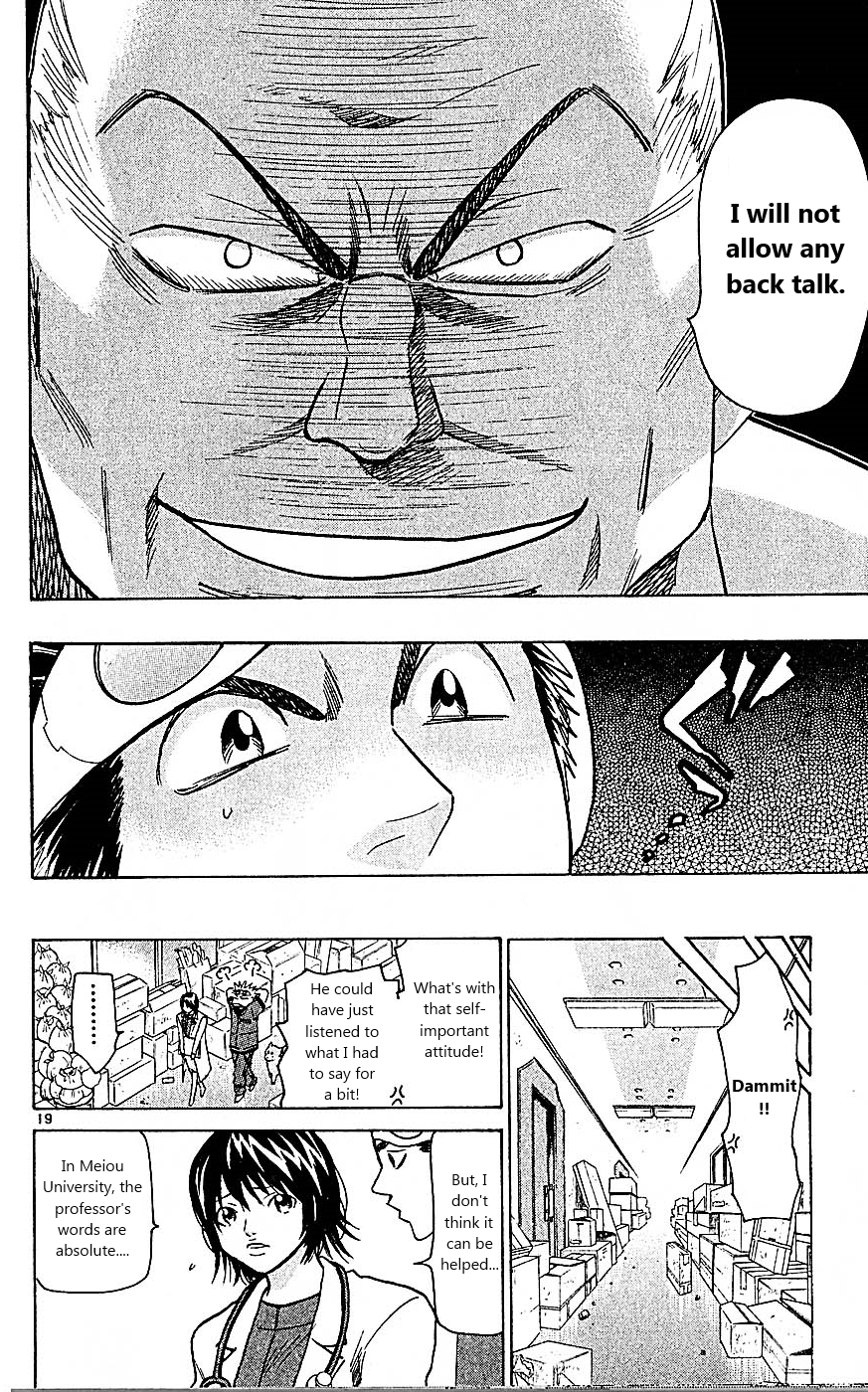 Wild Life Chapter 95 19