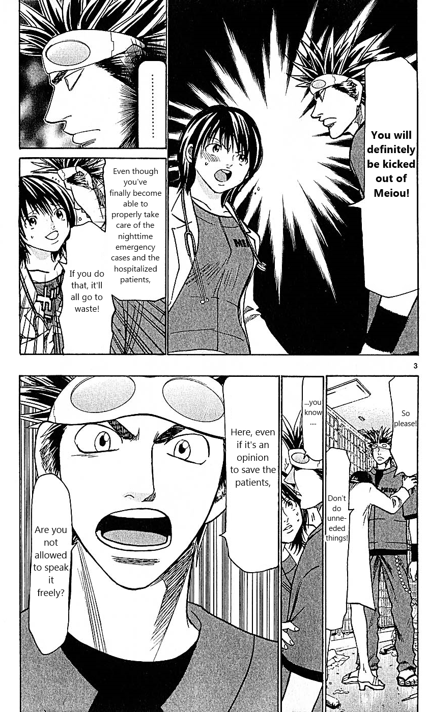 Wild Life Chapter 96 9
