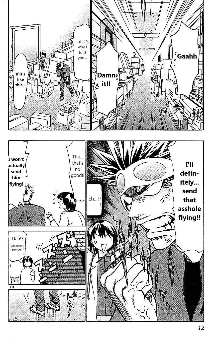 Wild Life Chapter 96 16