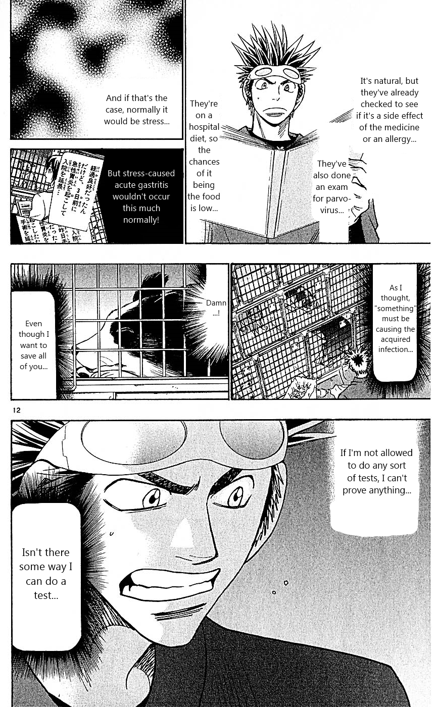 Wild Life Chapter 96 18