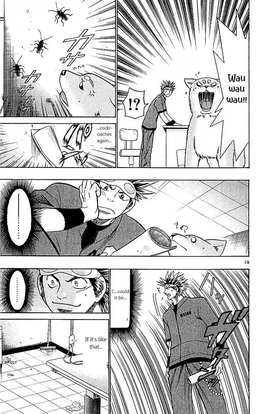 Wild Life Chapter 96 25
