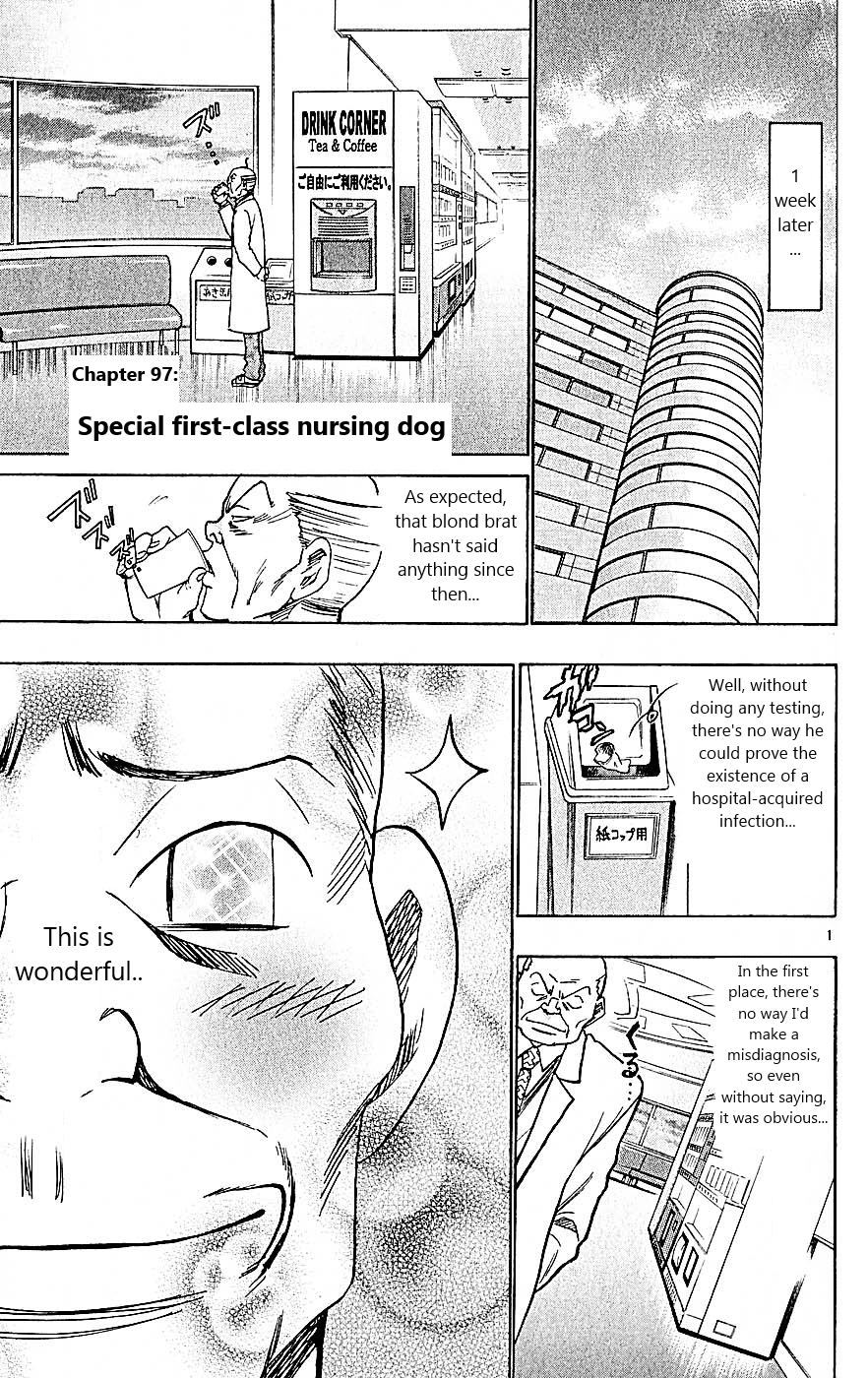 Wild Life Chapter 97 1