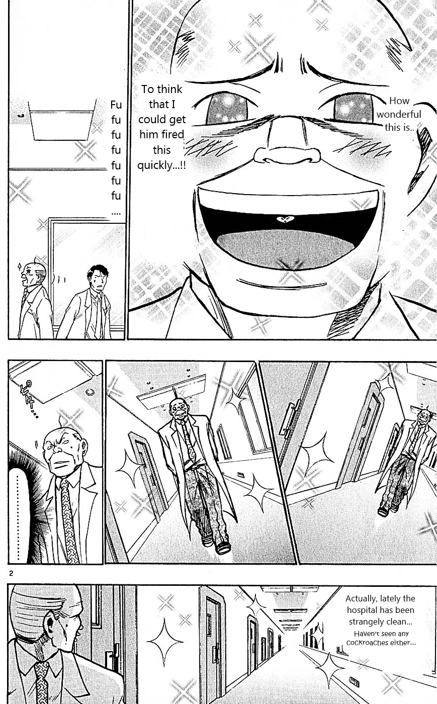 Wild Life Chapter 97 2