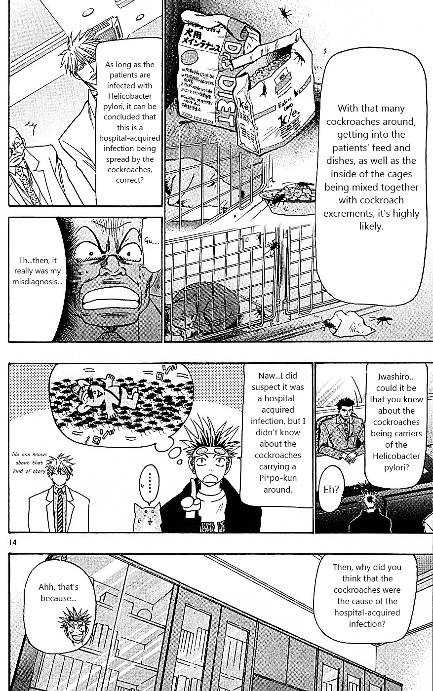 Wild Life Chapter 97 14
