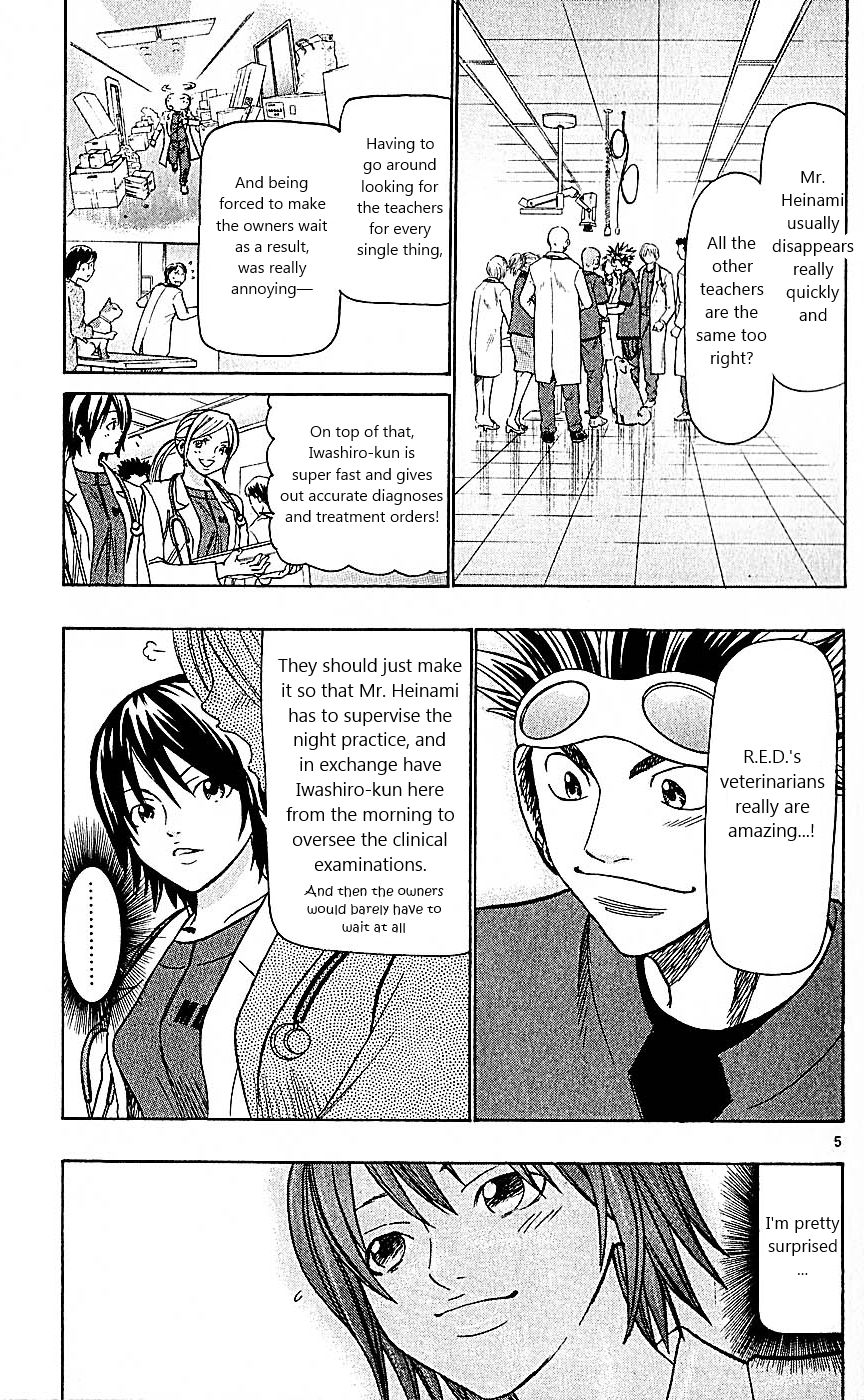 Wild Life Chapter 98 5