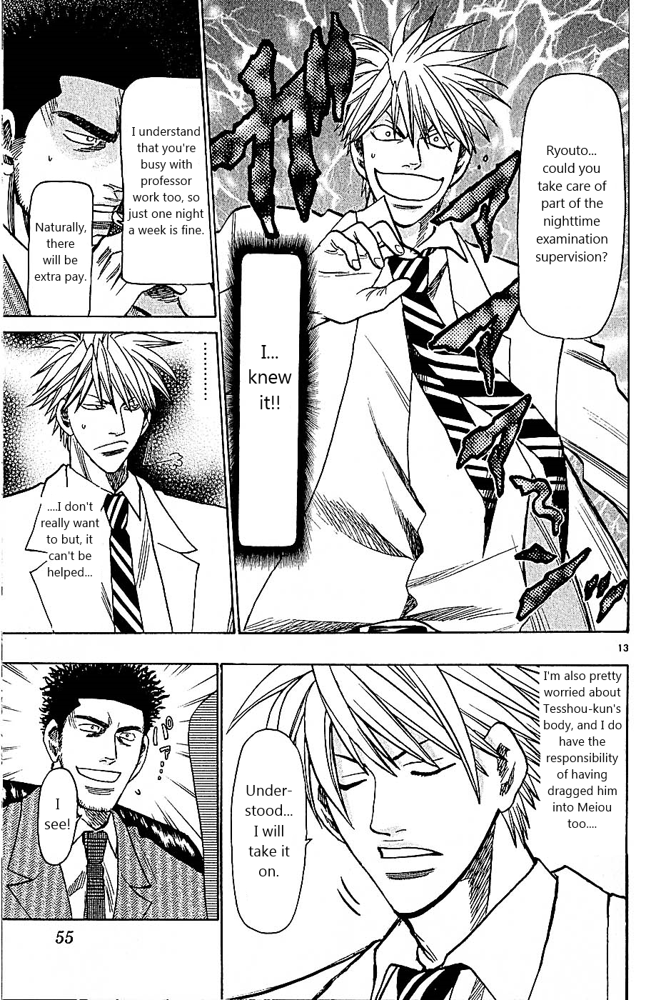 Wild Life Chapter 98 13