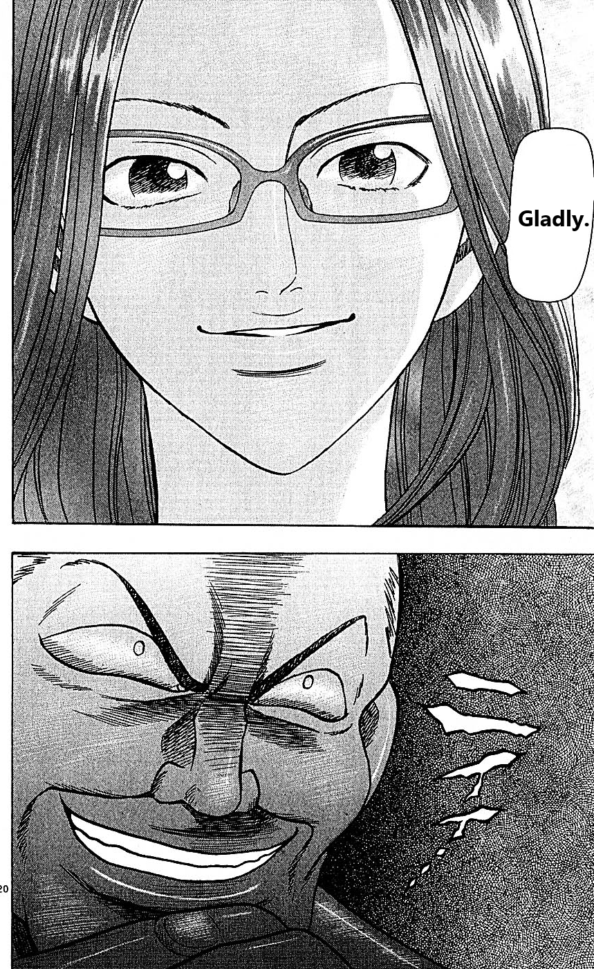 Wild Life Chapter 98 20