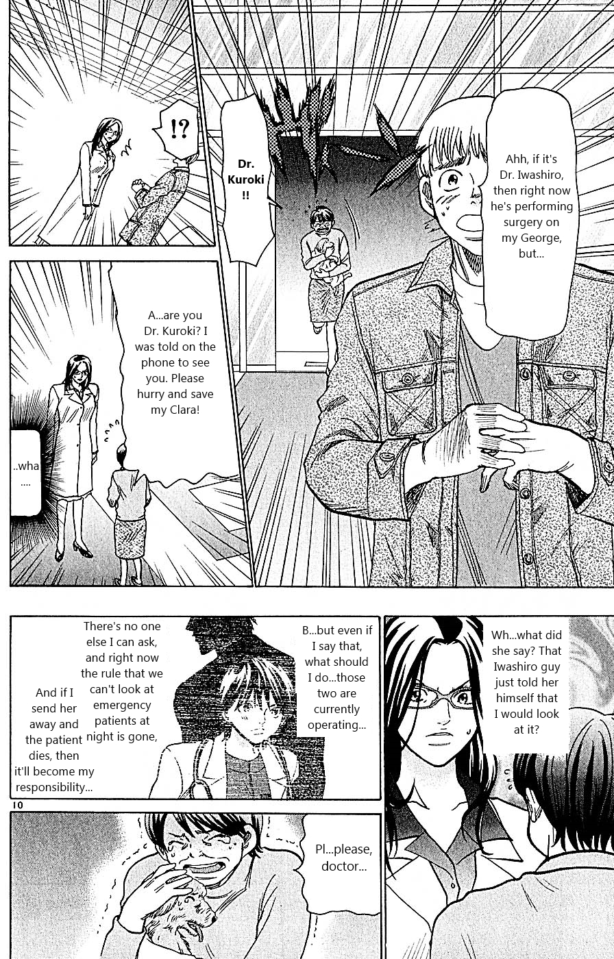 Wild Life Chapter 99 10
