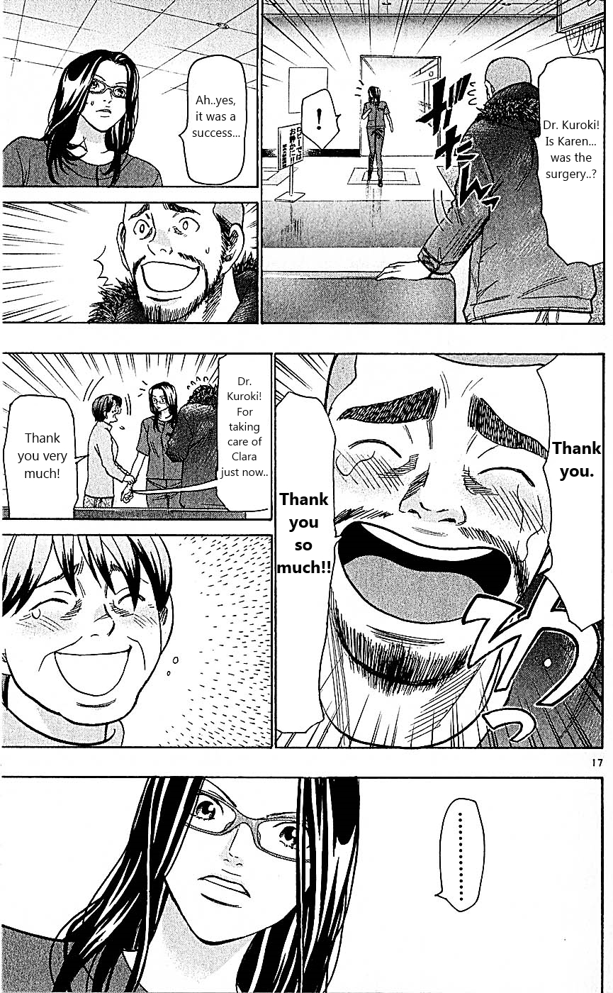 Wild Life Chapter 99 17