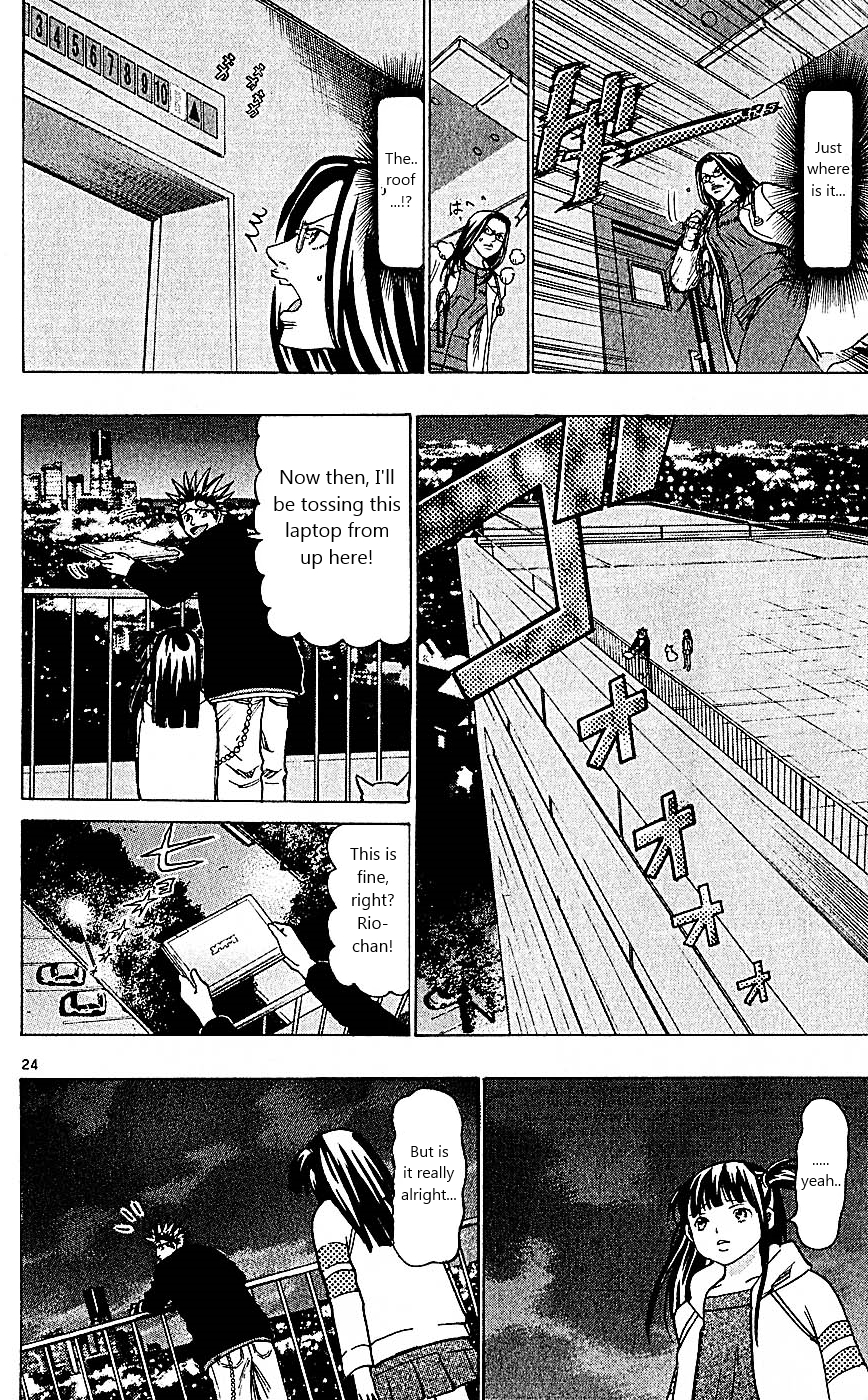 Wild Life Chapter 100 24