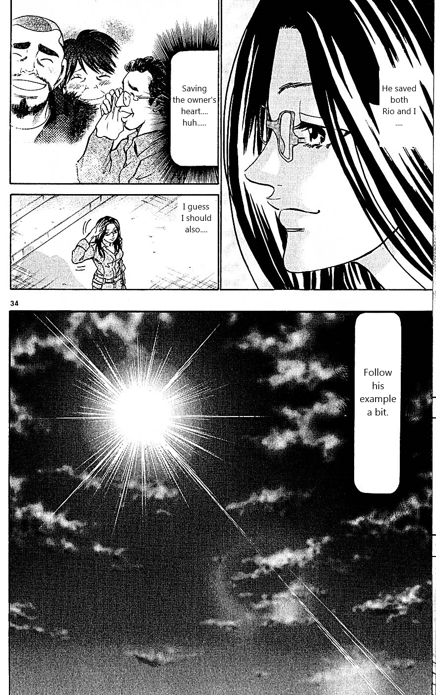 Wild Life Chapter 100 34