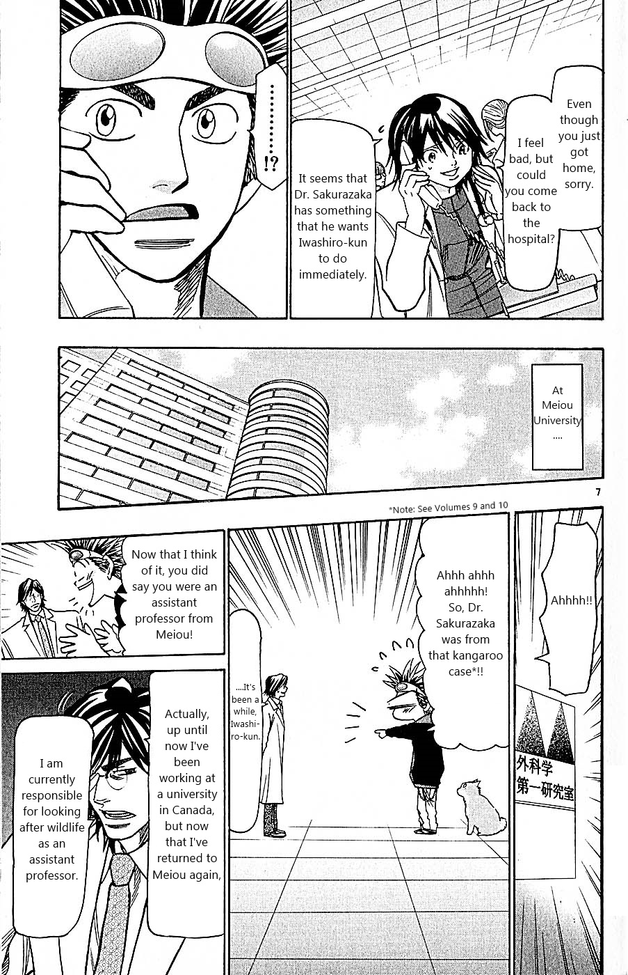 Wild Life Chapter 102 7